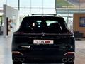 Changan CS75 Plus Luxe 2WD 2026 года за 12 690 000 тг. в Атырау – фото 2
