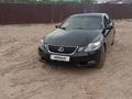 Lexus GS 300 2006 годаfor5 700 000 тг. в Талгар – фото 9