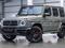 Mercedes-Benz G 63 AMG 2024 года за 113 000 000 тг. в Алматы