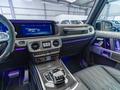 Mercedes-Benz G 63 AMG 2024 года за 113 000 000 тг. в Алматы – фото 14