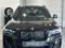 BMW X3 2024 года за 39 539 763 тг. в Караганда