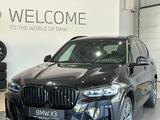 BMW X3 2024 года за 39 539 763 тг. в Караганда – фото 2