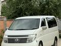 Nissan Elgrand 2004 годаfor5 000 000 тг. в Алматы – фото 16