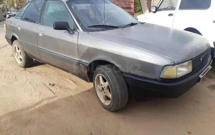 Audi 80 1988 годаfor750 000 тг. в Павлодар