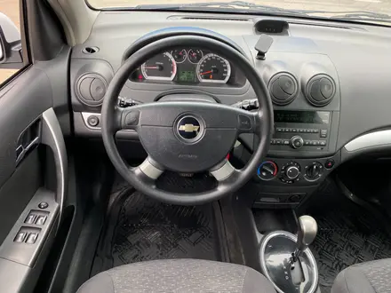 Chevrolet Nexia 2021 года за 4 330 000 тг. в Алматы – фото 11