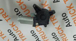 Мотор стеклоподъемника механизм стеклоподъемника на Актрос МР1 МР2 МР3 МР4 за 30 000 тг. в Алматы – фото 3