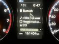 Toyota RAV4 2016 годаүшін12 900 000 тг. в Атырау – фото 8