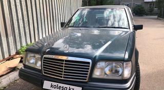 Mercedes-Benz E 200 1995 года за 1 200 000 тг. в Караганда