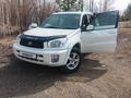 Toyota RAV4 2001 года за 5 100 000 тг. в Риддер