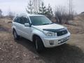 Toyota RAV4 2001 года за 5 100 000 тг. в Риддер – фото 19