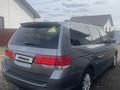 Honda Odyssey 2009 годаүшін7 450 000 тг. в Петропавловск – фото 6