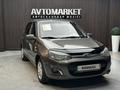 ВАЗ (Lada) Kalina 2192 2015 годаүшін2 300 000 тг. в Актобе – фото 3