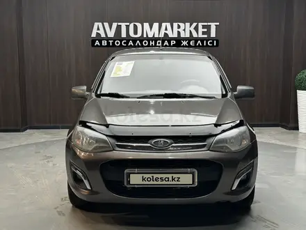 ВАЗ (Lada) Kalina 2192 2015 года за 2 300 000 тг. в Актобе – фото 2