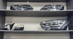 Передний Фара Chery за 5 000 тг. в Астана – фото 2