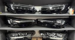 Передний Фара Chery за 5 000 тг. в Астана