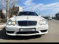 Mercedes-Benz C 230 2005 годаүшін6 000 000 тг. в Павлодар – фото 5