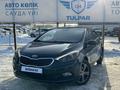 Kia Cerato 2013 года за 7 800 000 тг. в Караганда – фото 2