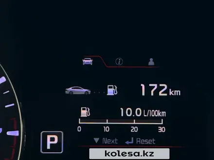 Kia Cerato 2013 года за 7 800 000 тг. в Караганда – фото 9