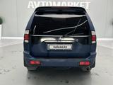Mitsubishi Nativa 2007 года за 6 000 000 тг. в Атырау – фото 4