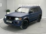 Mitsubishi Nativa 2007 года за 6 000 000 тг. в Атырау