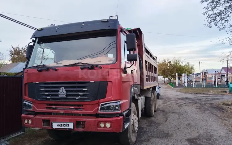 Howo  A5 2009 годаүшін10 000 000 тг. в Астана