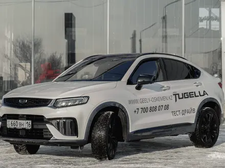 GEELY OSKEMEN в Усть-Каменогорск – фото 4