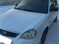 ВАЗ (Lada) Priora 2170 2014 годаүшін3 000 000 тг. в Усть-Каменогорск – фото 8