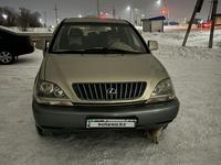 Lexus RX 300 1998 года за 4 000 000 тг. в Алматы