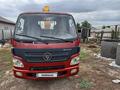 Foton  Aumark BJ10xx/11xx 2012 годаүшін10 000 000 тг. в Актобе – фото 2