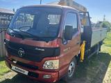 Foton  Aumark BJ10xx/11xx 2012 годаүшін10 000 000 тг. в Актобе