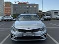 Kia Optima 2020 года за 8 500 000 тг. в Алматы