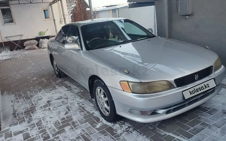 Toyota Mark II 1995 годаfor2 499 999 тг. в Алматы