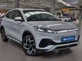 BYD Yuan Plus 2023 годаүшін9 990 000 тг. в Алматы – фото 3