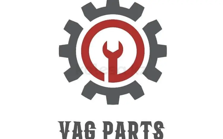 VAG.PARTS.KZ в Кокшетау