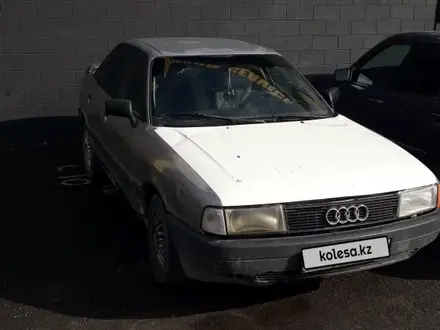 Audi 80 1988 года за 700 000 тг. в Тараз