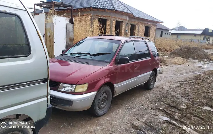 Mitsubishi Chariot 1995 годаүшін1 450 000 тг. в Алматы