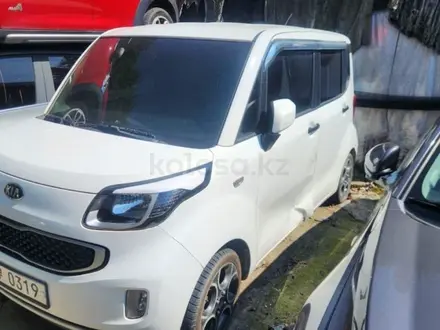 Бампер Kia Ray оригинал б/у за 280 000 тг. в Астана – фото 4