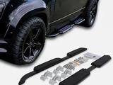 Подножки чёрные на Defender 2019-2025 год за 240 000 тг. в Алматы