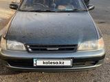 Toyota Caldina 1995 года за 2 300 000 тг. в Жанакорган – фото 5