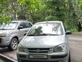 Hyundai Getz 2003 года за 1 999 999 тг. в Алматы