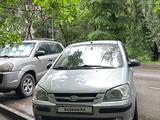 Hyundai Getz 2003 годаүшін1 999 999 тг. в Алматы