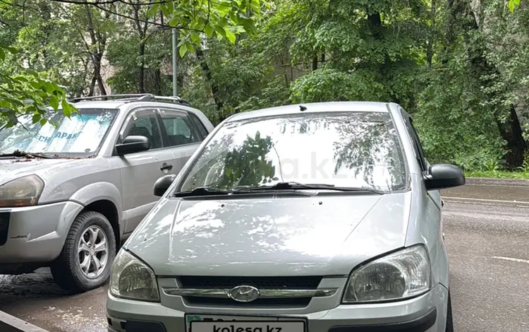 Hyundai Getz 2003 года за 1 999 999 тг. в Алматы