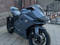 Yamaha 2025 годаүшін890 000 тг. в Костанай – фото 6
