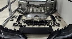 Бампер Lexus Rx за 150 000 тг. в Алматы