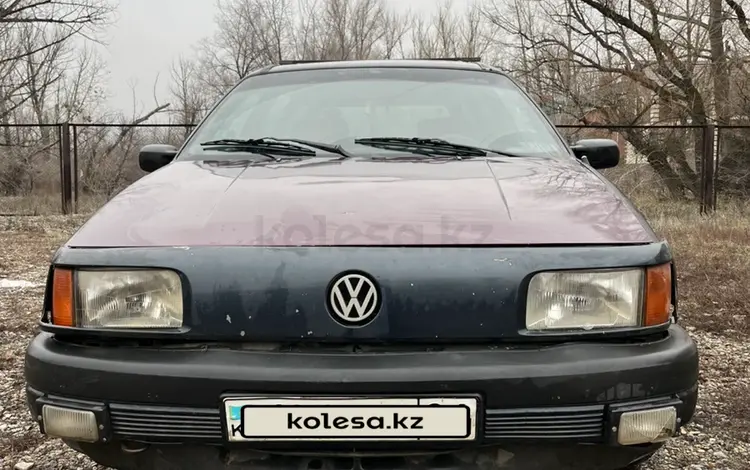 Volkswagen Passat 1990 годаүшін900 000 тг. в Актобе
