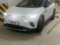 Volkswagen ID.4 2022 годаүшін13 000 000 тг. в Астана