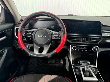 Kia Seltos 2023 года за 8 344 000 тг. в Астана – фото 11