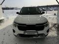 Kia Seltos 2023 годаүшін8 344 000 тг. в Астана