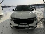 Kia Seltos 2023 годаүшін8 344 000 тг. в Астана