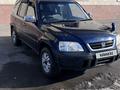 Honda CR-V 1996 годаүшін2 500 000 тг. в Алматы